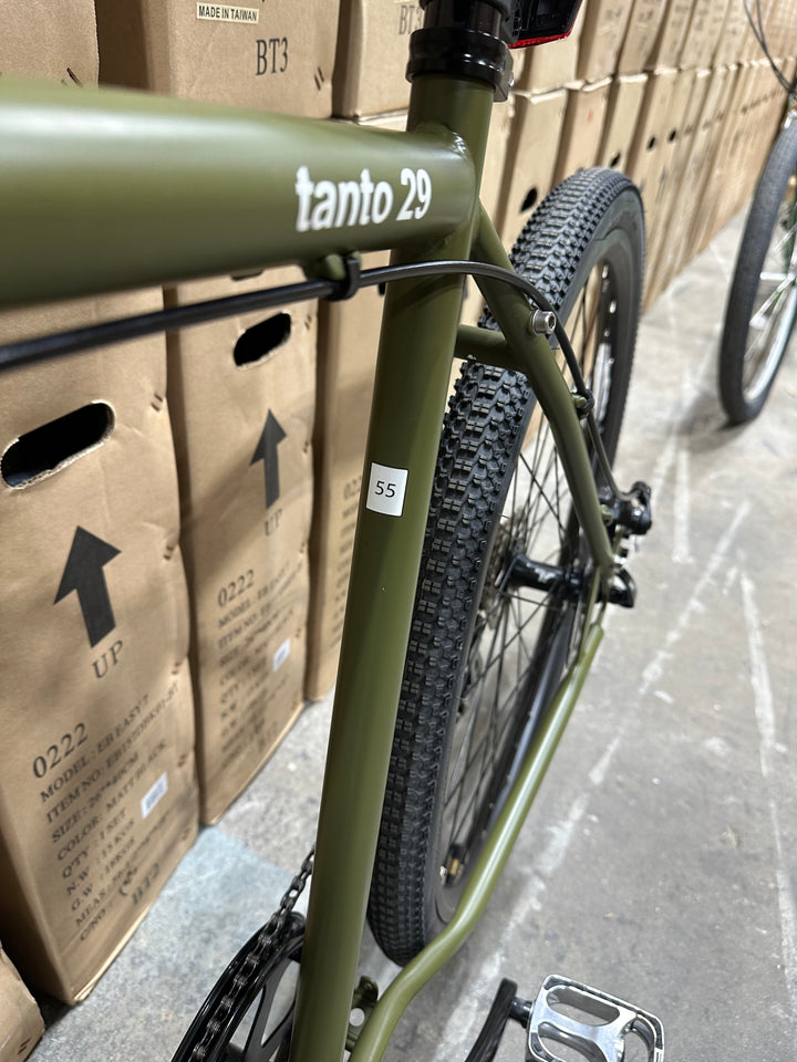 Tanto-8 Commuter